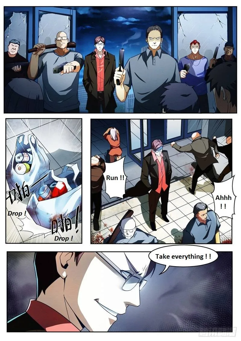 The Last Human Chapter 350.1 page 27