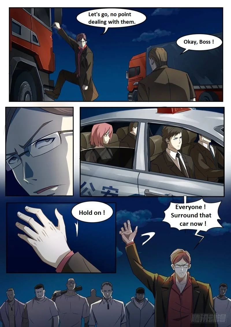 The Last Human Chapter 350.1 page 30