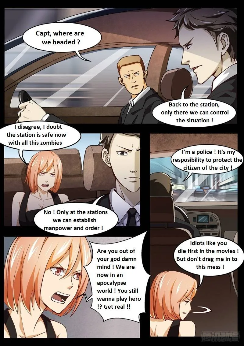 The Last Human Chapter 350.1 page 14