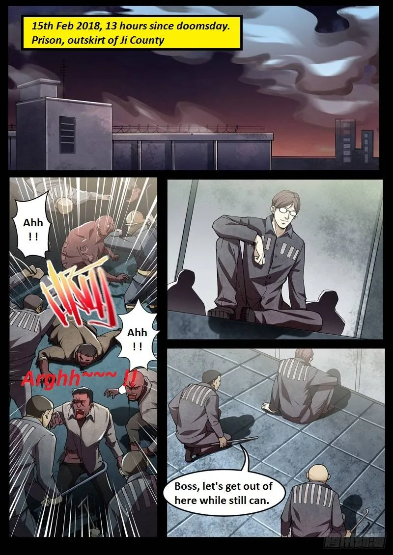 The Last Human Chapter 350.1 page 5