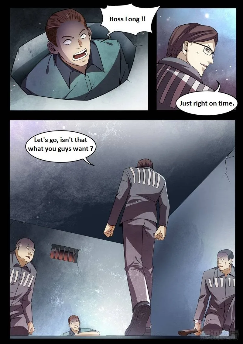 The Last Human Chapter 350.1 page 7
