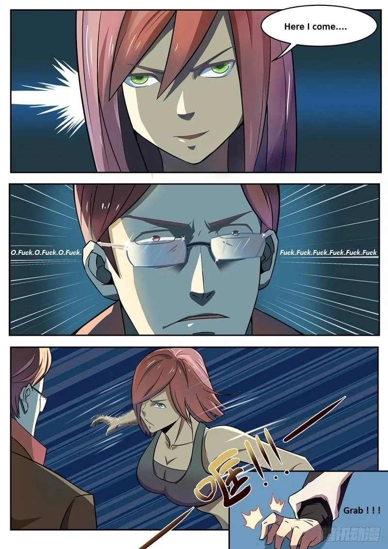 The Last Human Chapter 350.1 page 37