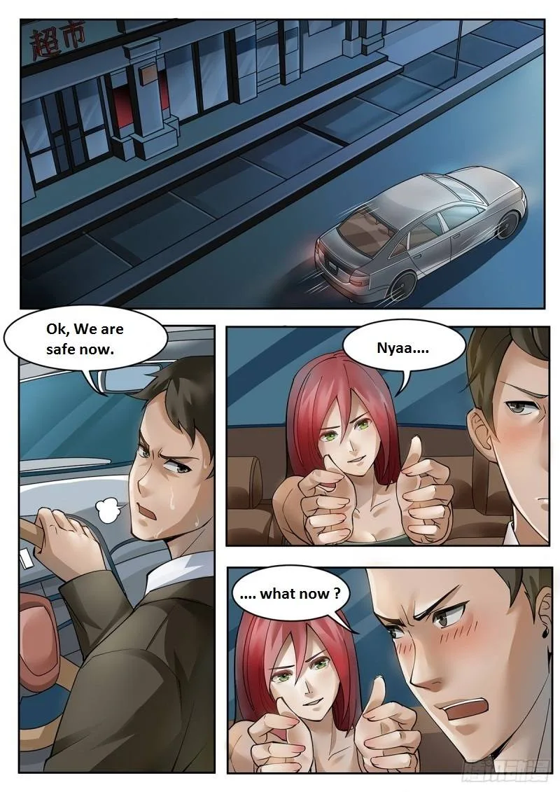 The Last Human Chapter 350.1 page 47
