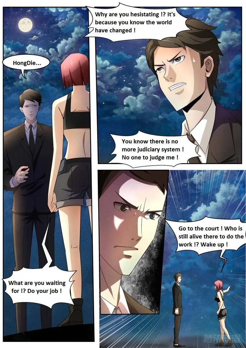 The Last Human Chapter 350.1 page 50