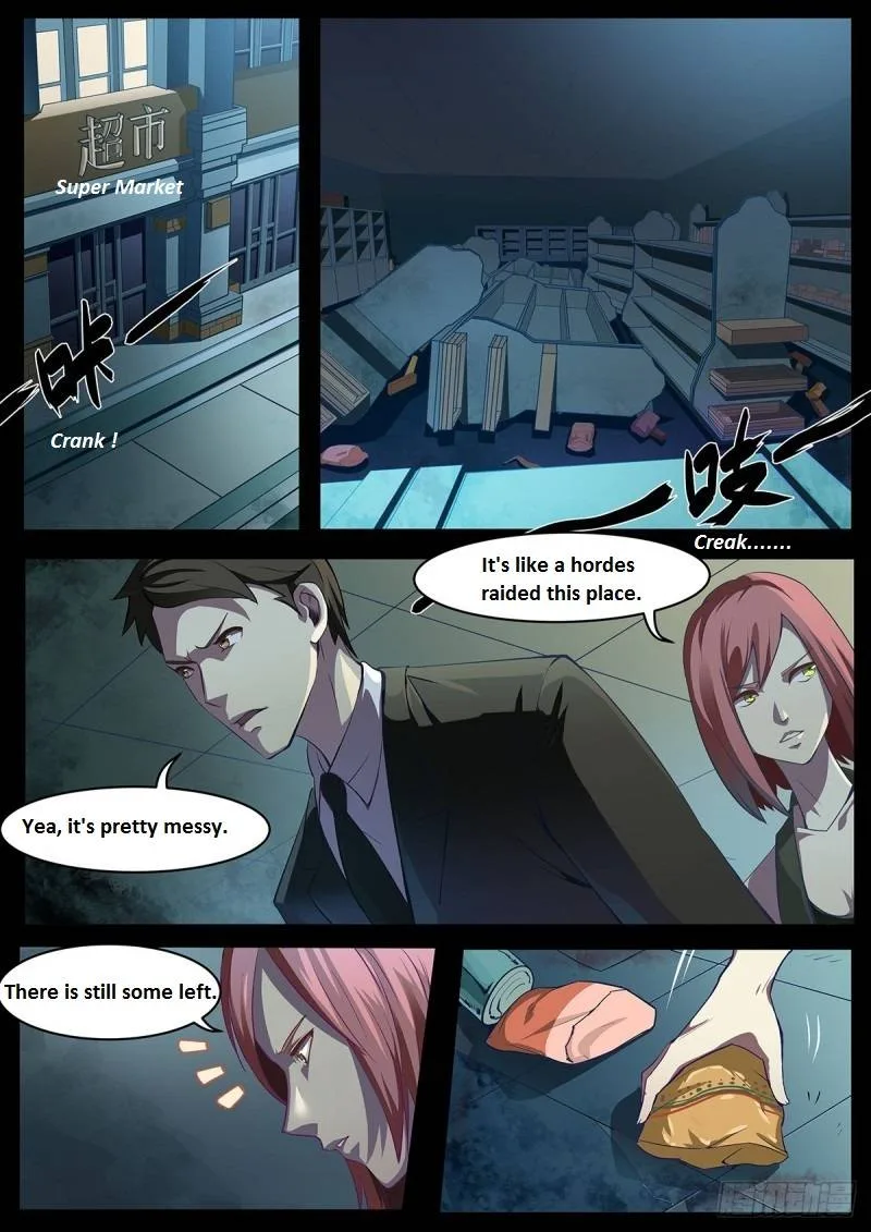 The Last Human Chapter 350.1 page 54