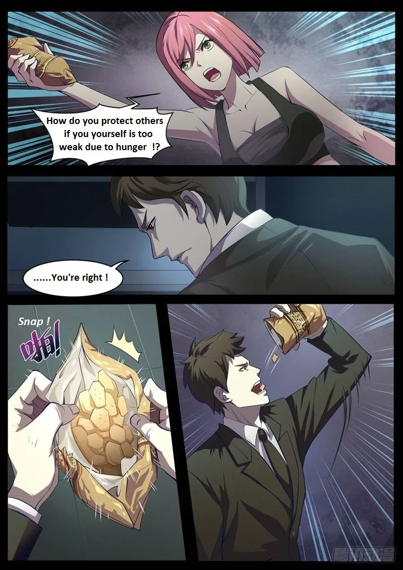 The Last Human Chapter 350.1 page 56