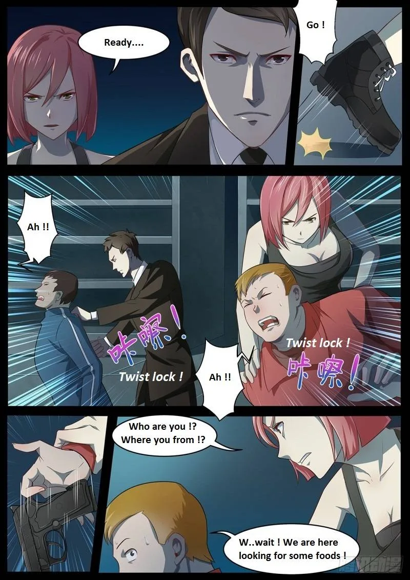 The Last Human Chapter 350.1 page 60