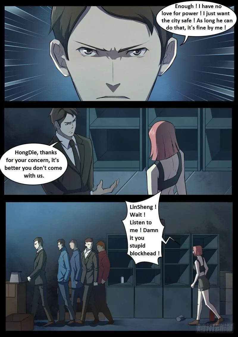 The Last Human Chapter 350.1 page 66