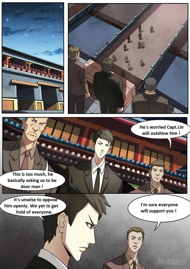 The Last Human Chapter 350.1 page 74