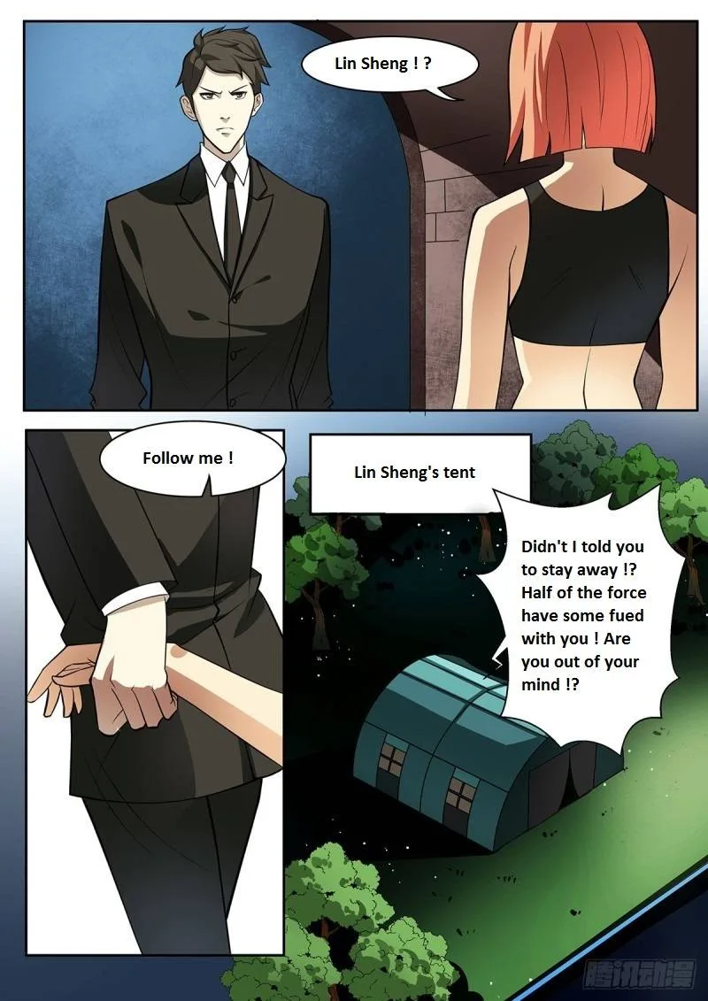The Last Human Chapter 350.1 page 77