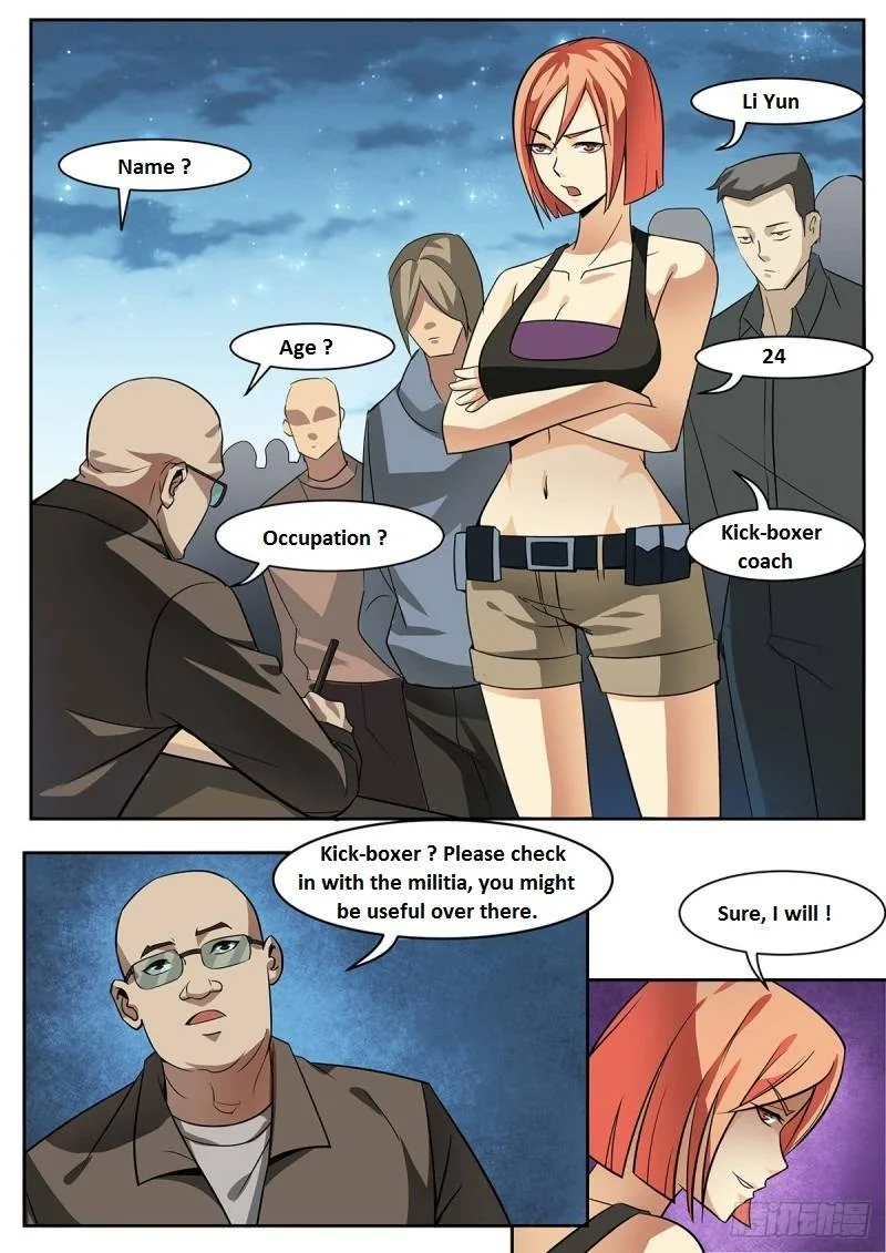 The Last Human Chapter 350.1 page 76