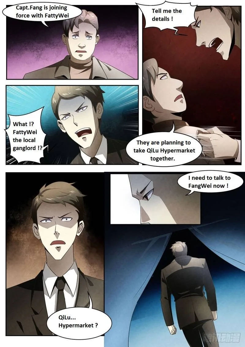 The Last Human Chapter 350.1 page 81