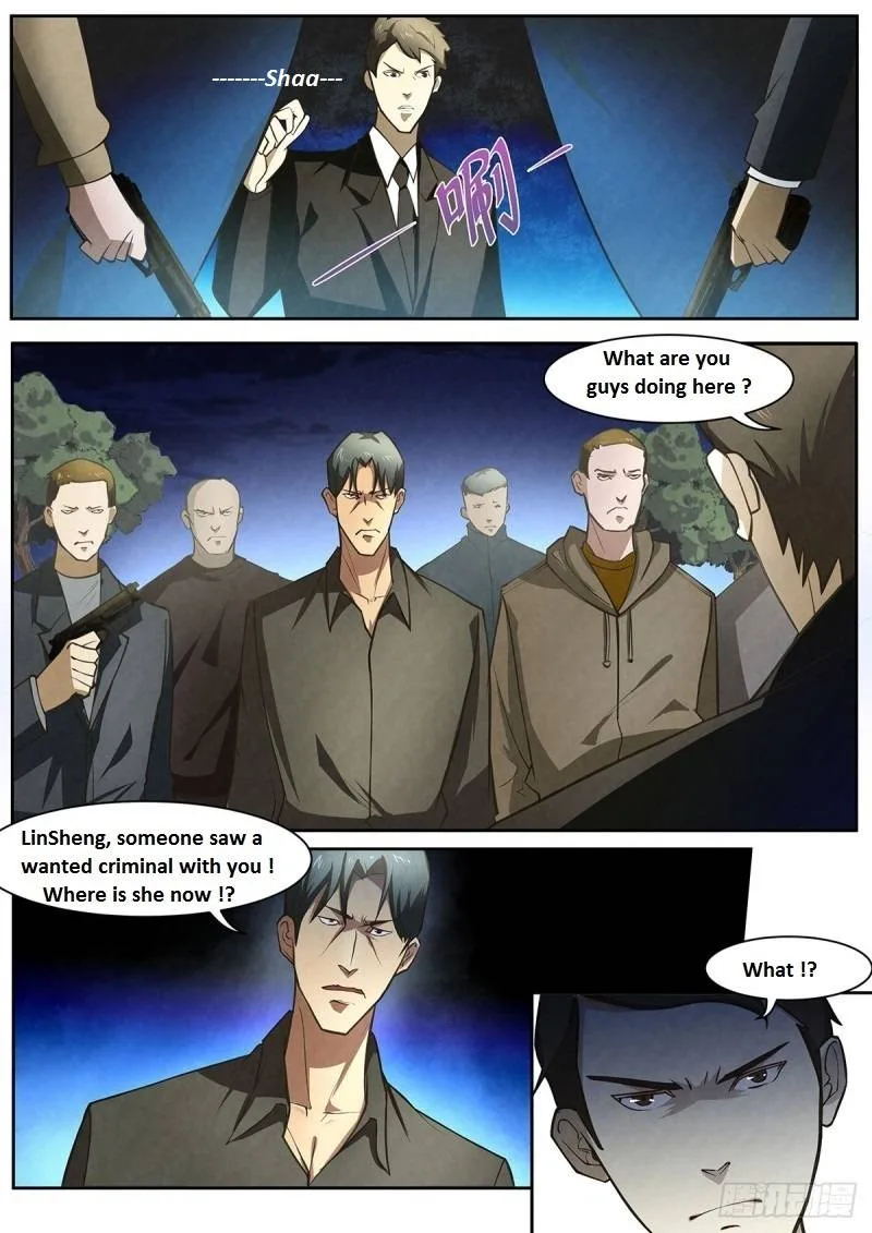 The Last Human Chapter 350.1 page 82