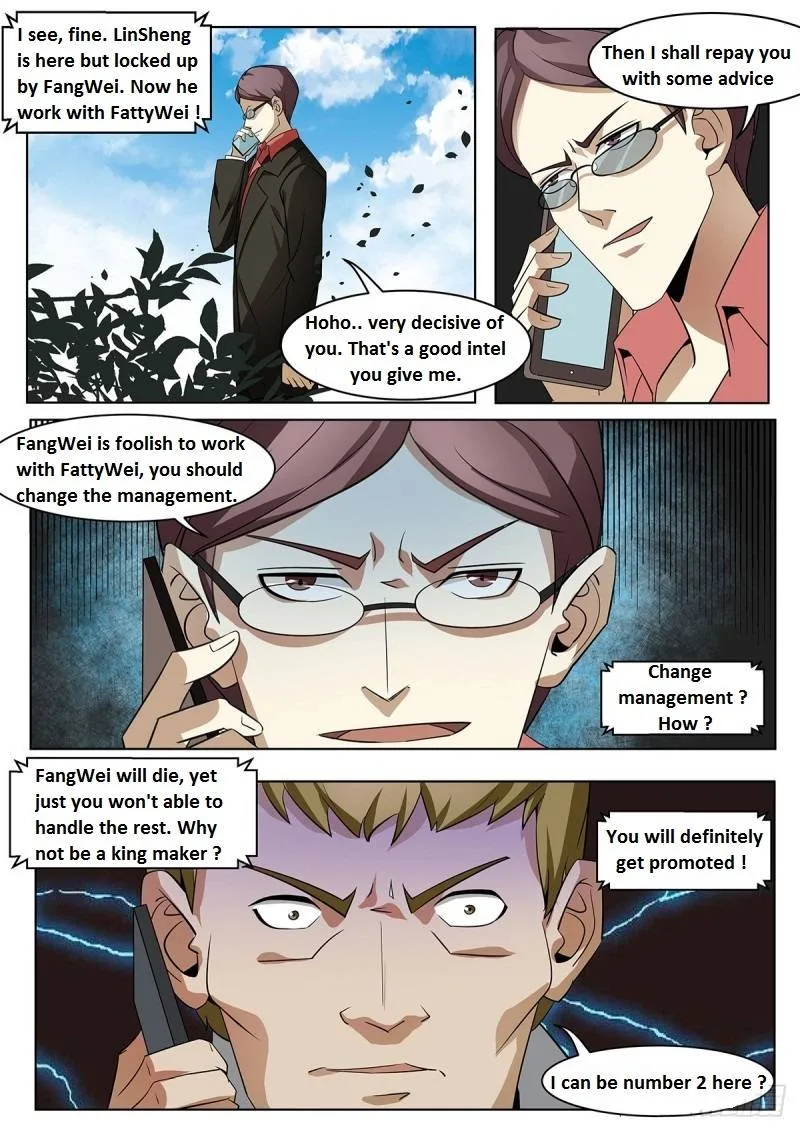 The Last Human Chapter 350.1 page 89