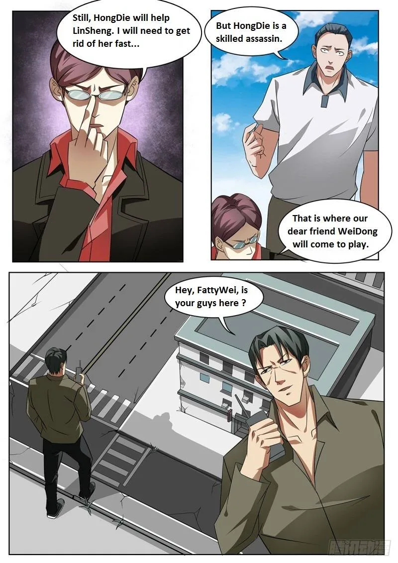 The Last Human Chapter 350.1 page 92