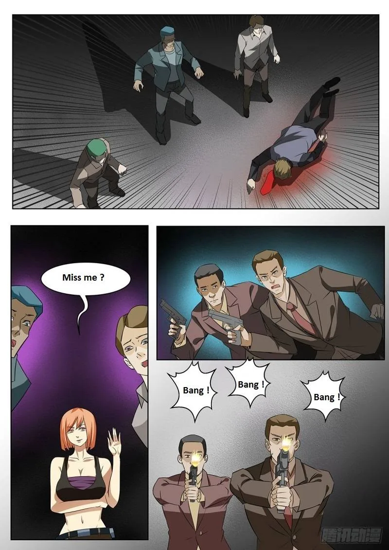The Last Human Chapter 350.1 page 98