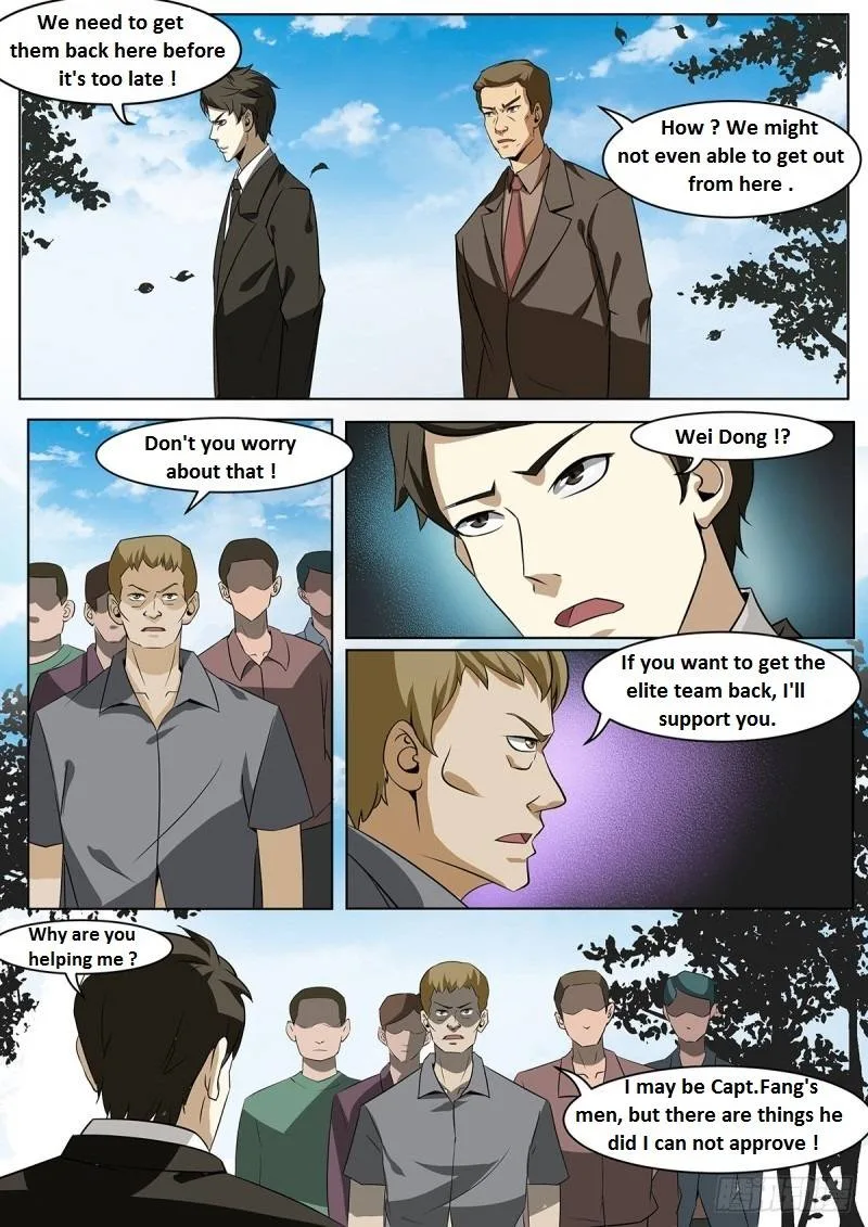 The Last Human Chapter 350.1 page 100