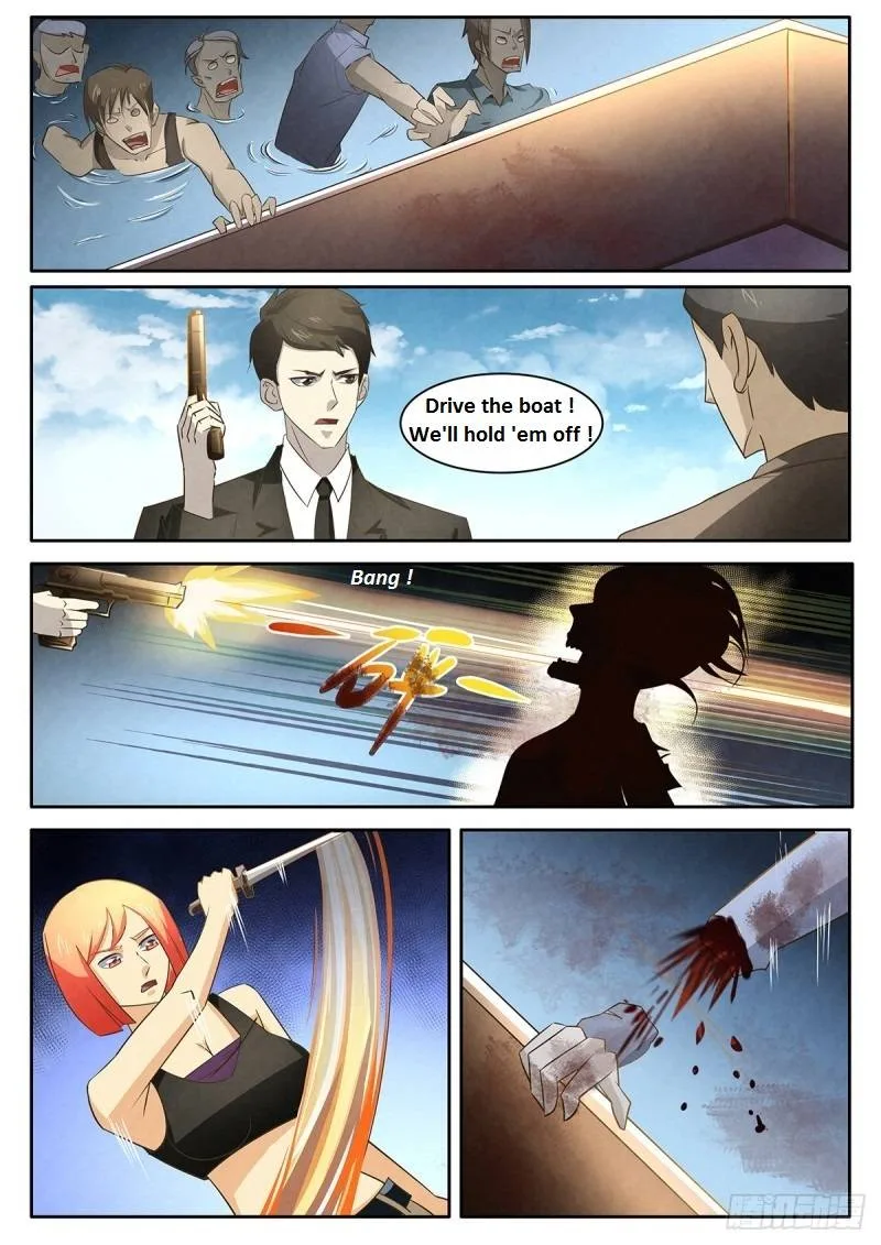 The Last Human Chapter 350.1 page 118