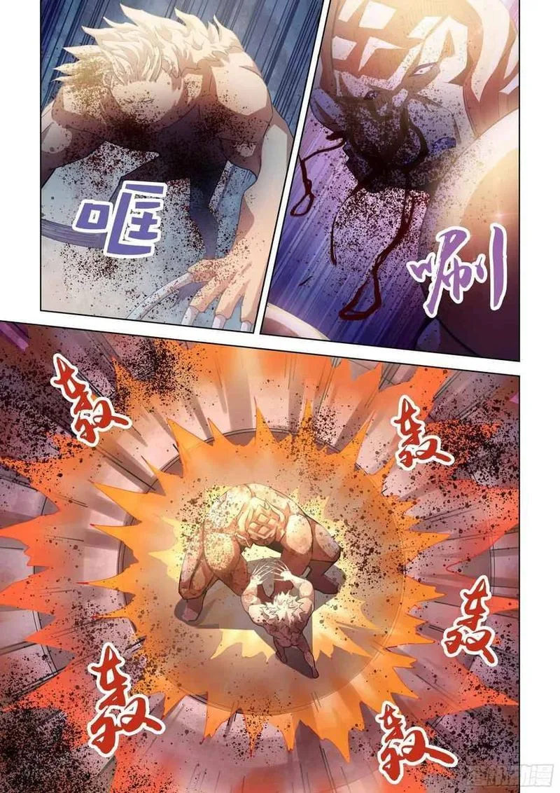 The Last Human Chapter 352 page 6