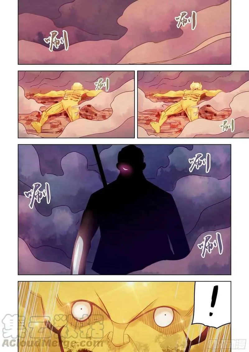 The Last Human Chapter 352 page 9