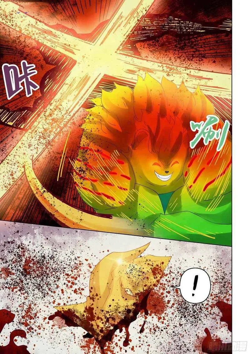 The Last Human Chapter 352 page 16