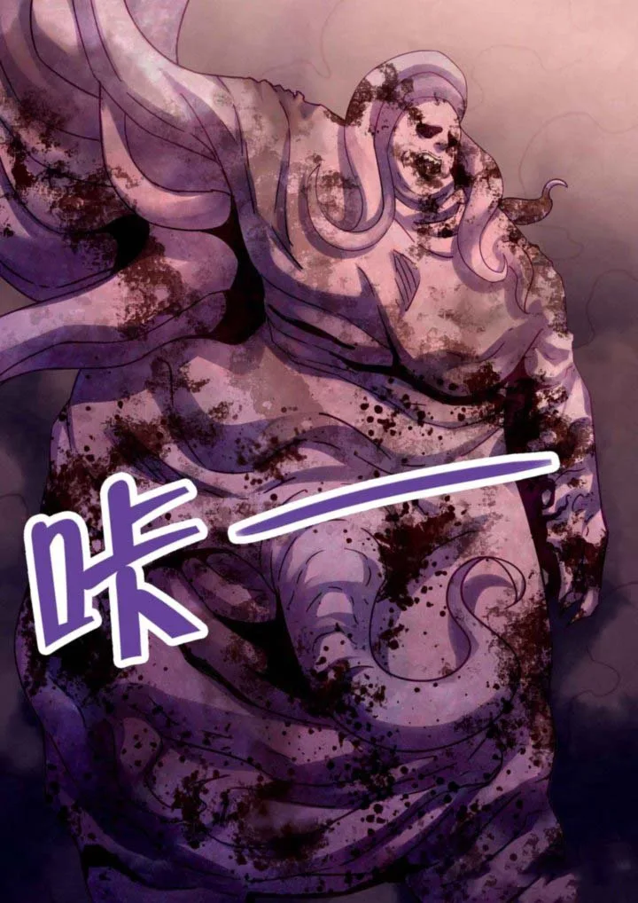 The Last Human Chapter 356 page 12