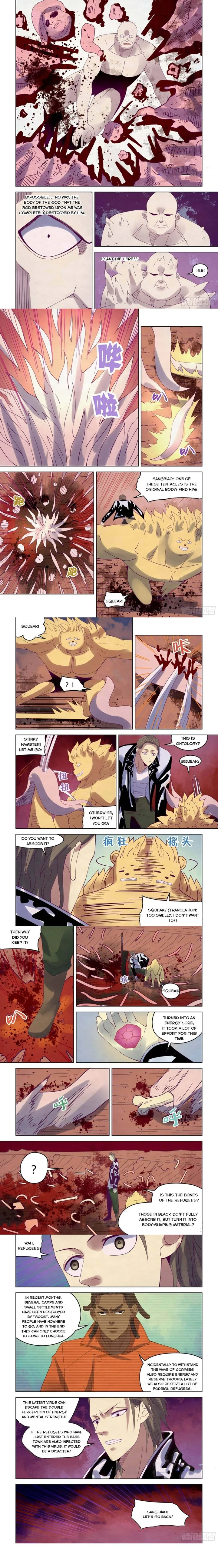 The Last Human Chapter 357 page 3