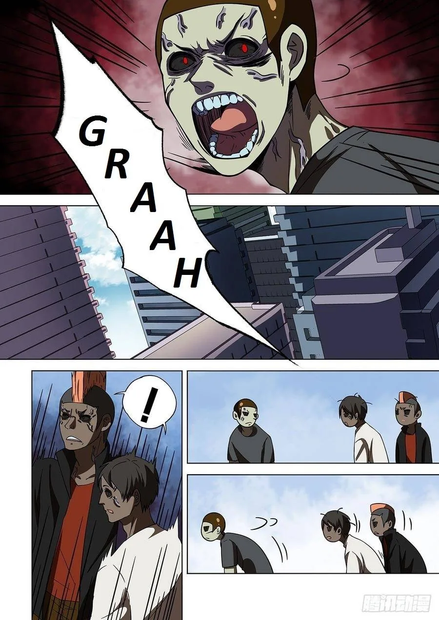 The Last Human Chapter 358.1 page 23