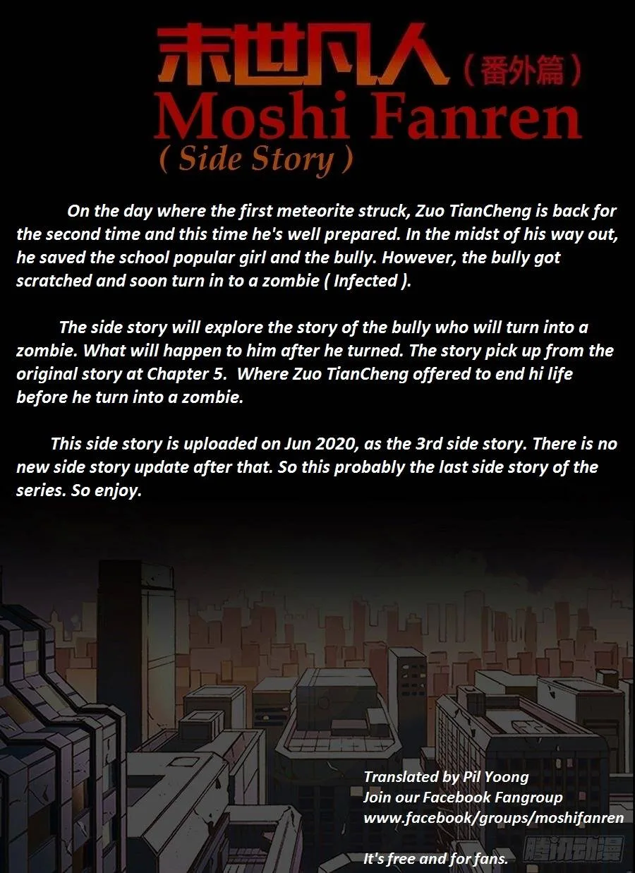 The Last Human Chapter 358.1 page 2