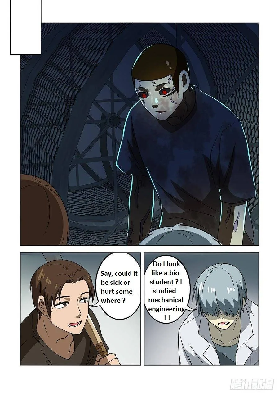 The Last Human Chapter 358.1 page 51