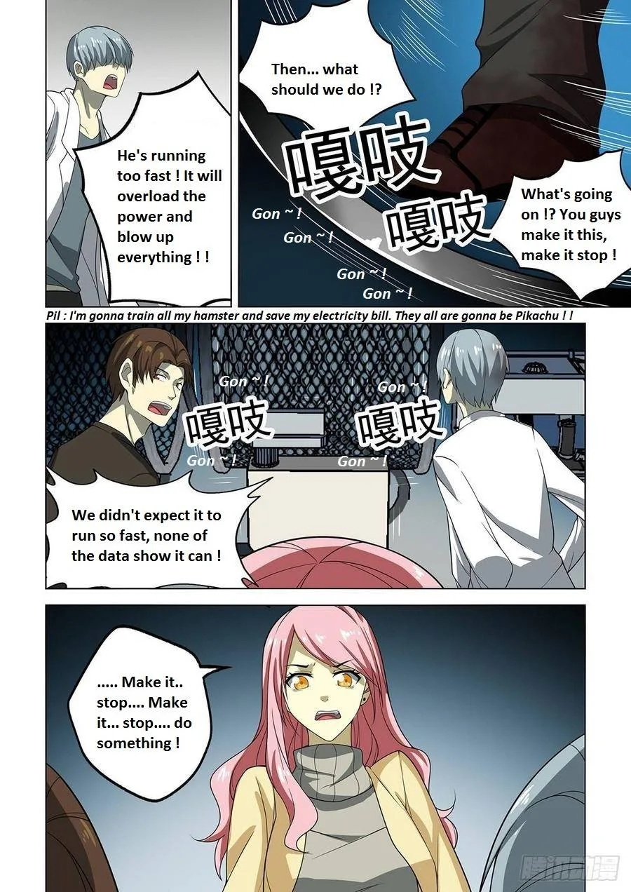 The Last Human Chapter 358.1 page 62