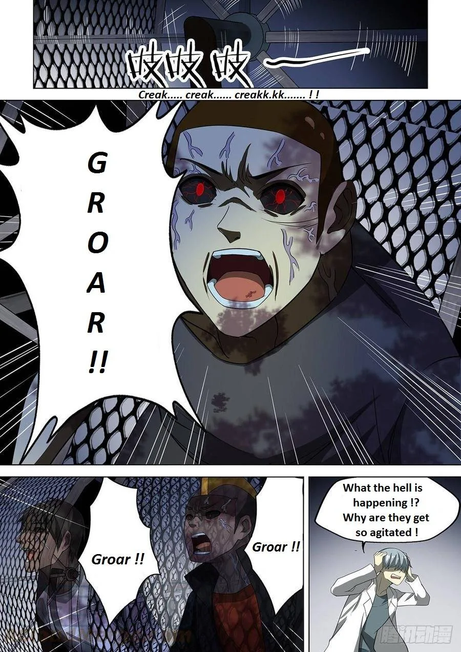 The Last Human Chapter 358.1 page 63