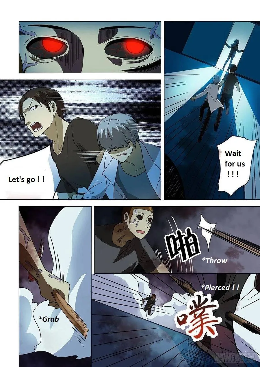 The Last Human Chapter 358.1 page 68
