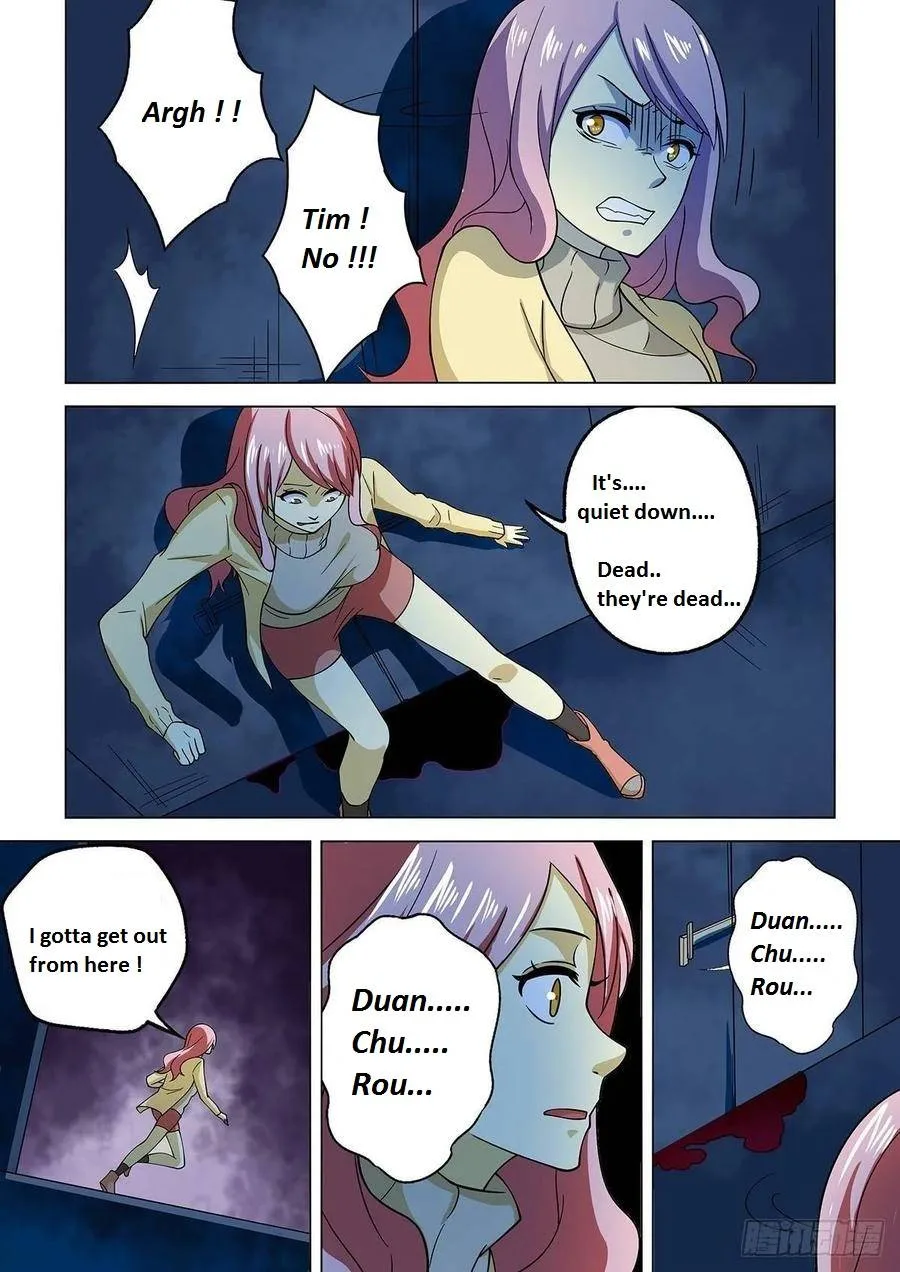 The Last Human Chapter 358.1 page 71