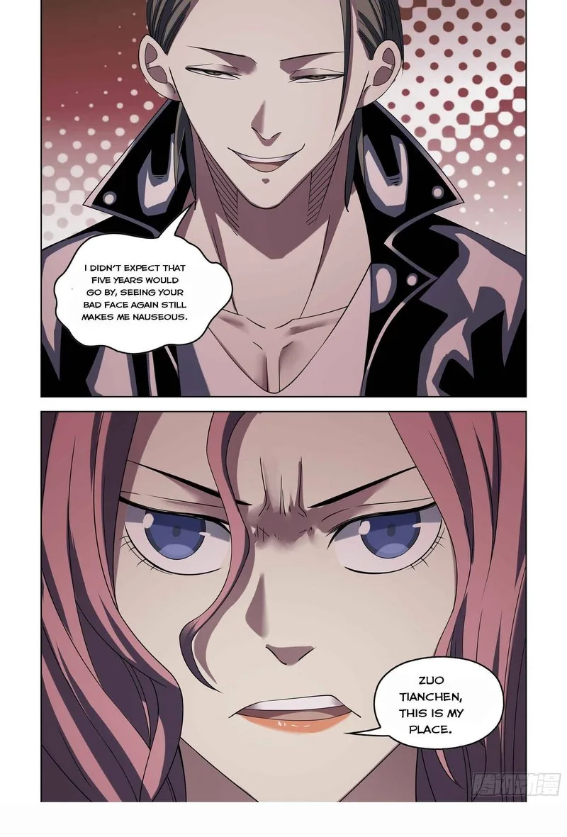 The Last Human Chapter 365 page 17