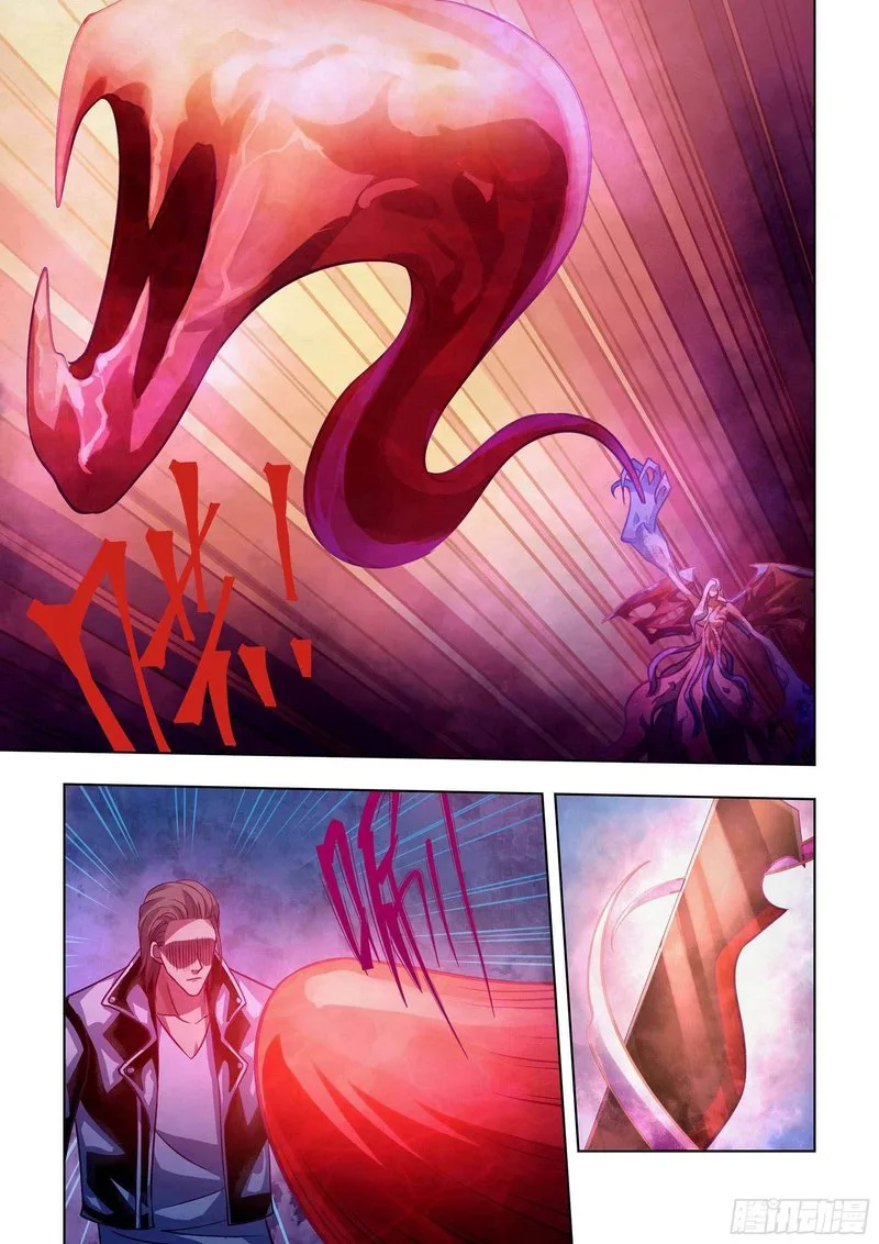 The Last Human Chapter 368 page 5