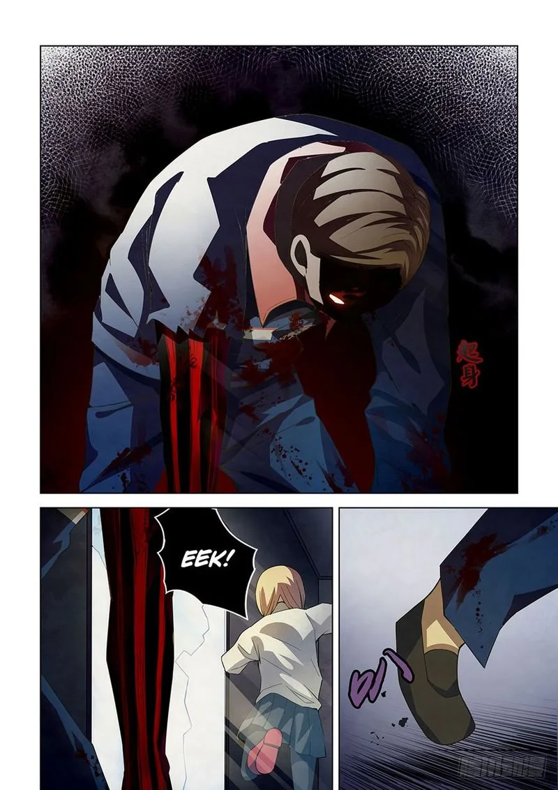 The Last Human Chapter 37 page 5