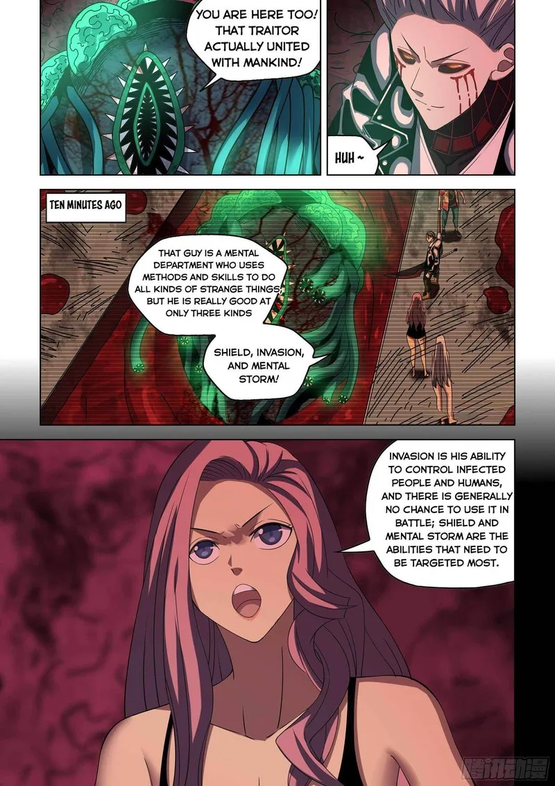 The Last Human Chapter 371 page 15