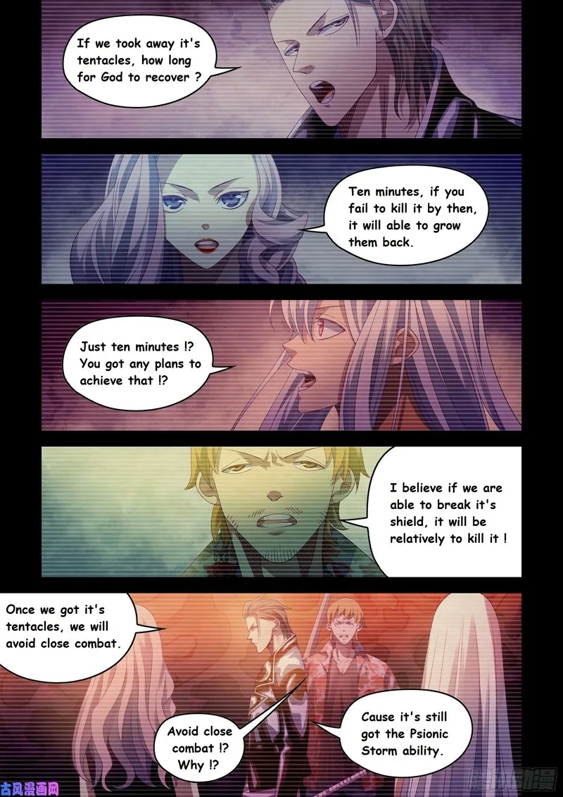 The Last Human Chapter 372 page 2