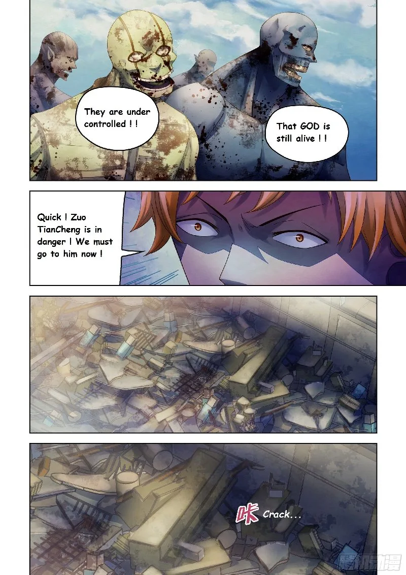 The Last Human Chapter 375 page 7