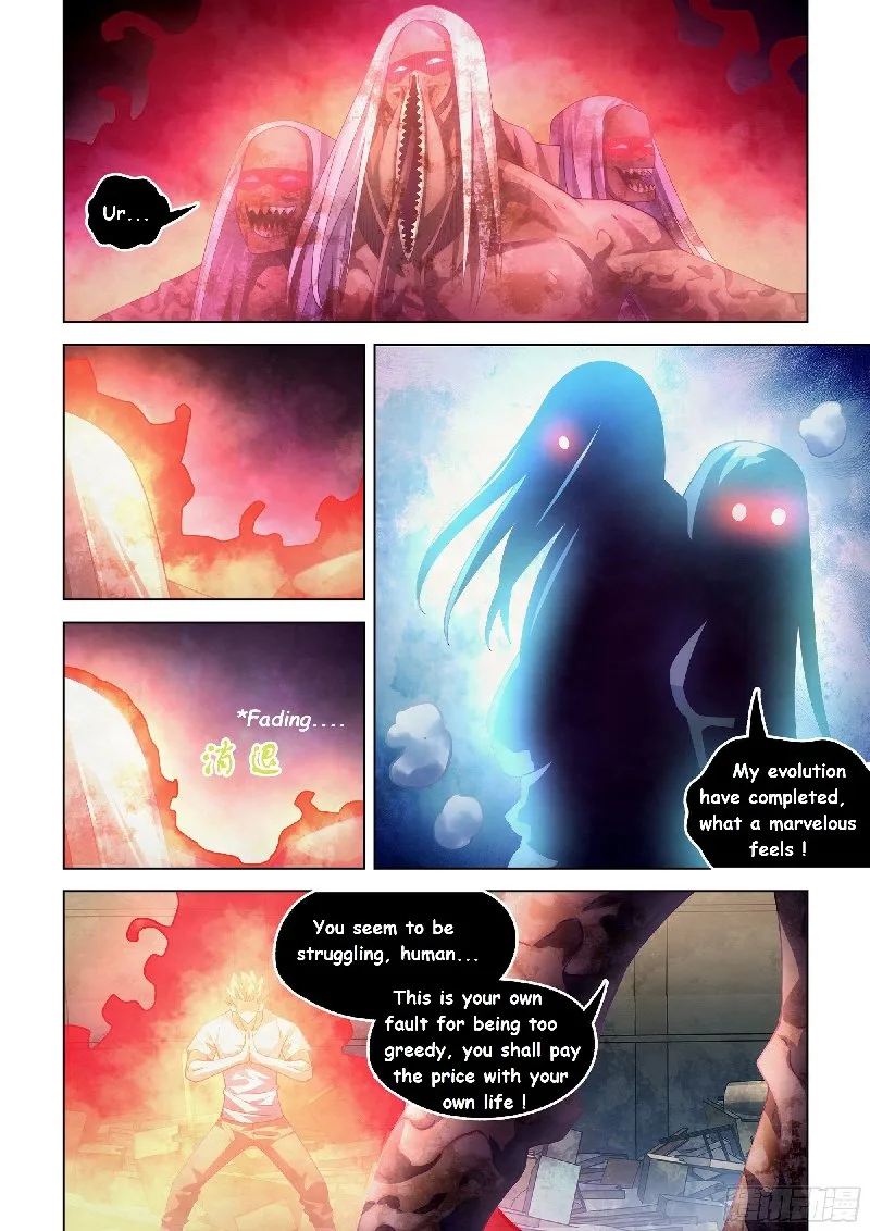 The Last Human Chapter 376 page 1