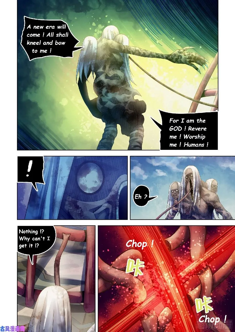 The Last Human Chapter 376 page 13