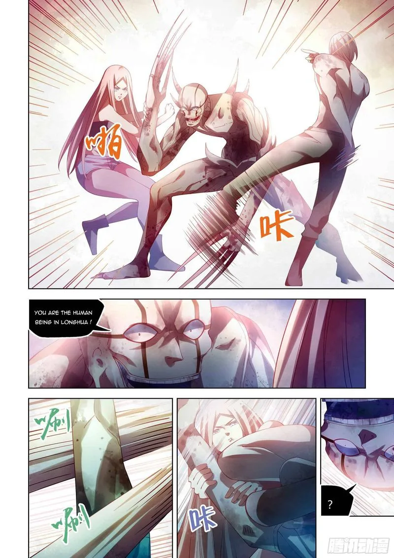 The Last Human Chapter 379 page 9