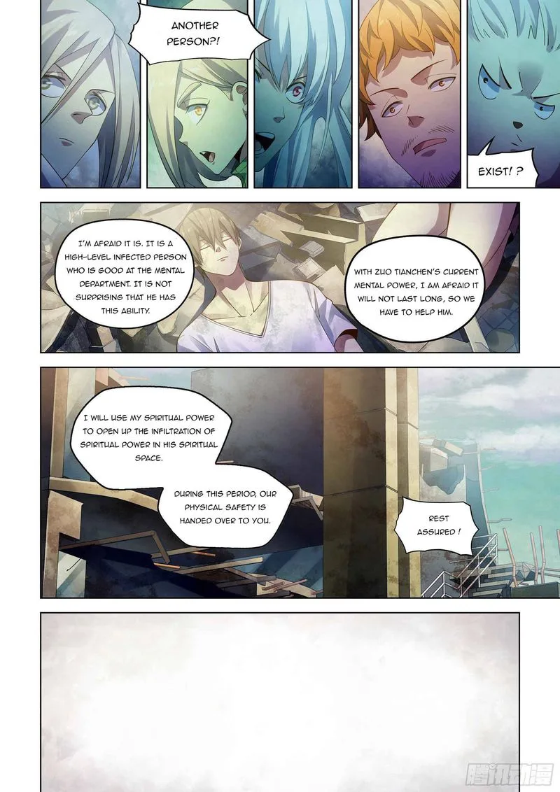 The Last Human Chapter 379 page 3
