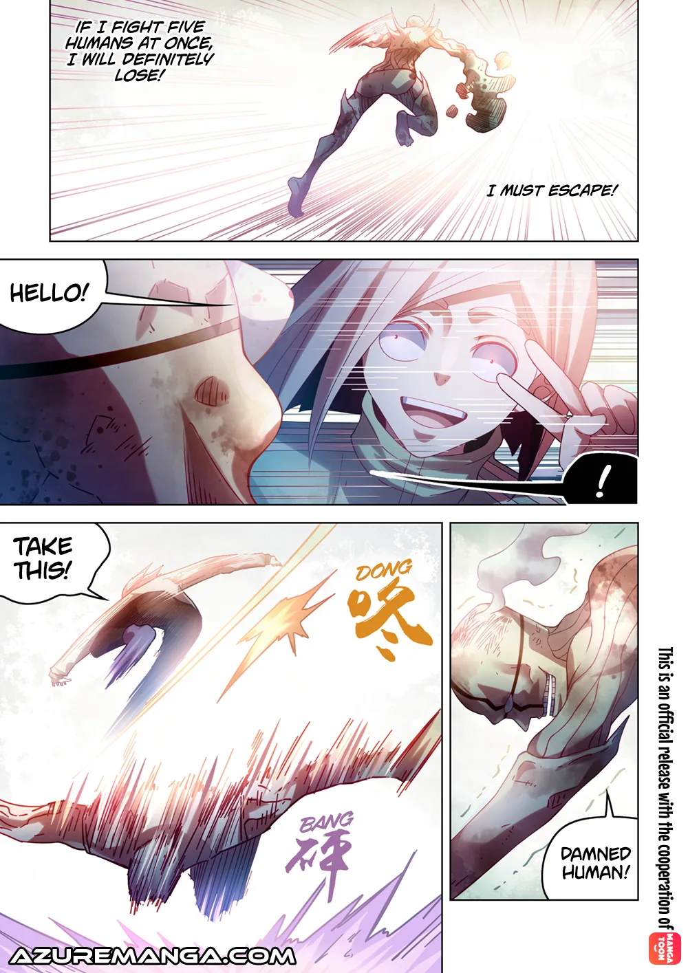 The Last Human Chapter 380 page 3