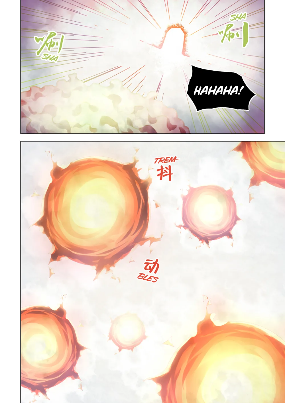 The Last Human Chapter 380 page 18