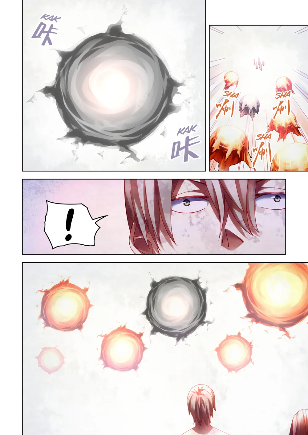 The Last Human Chapter 380 page 21