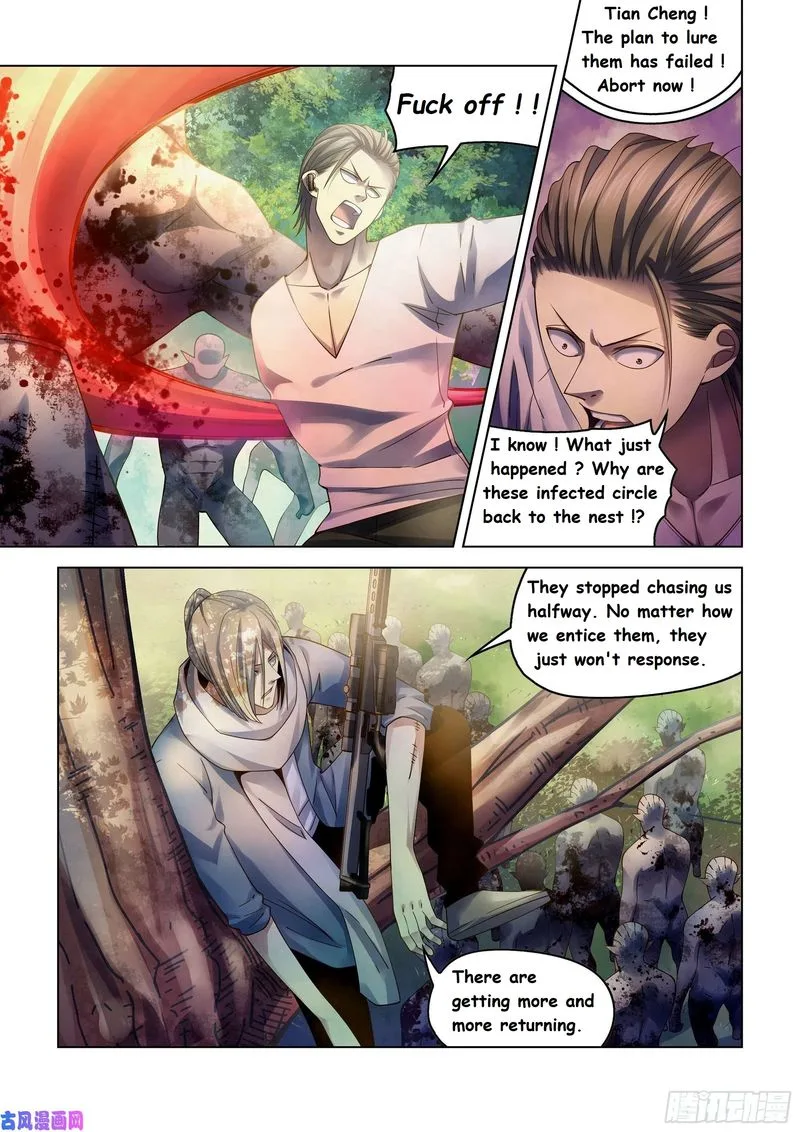 The Last Human Chapter 385 page 8