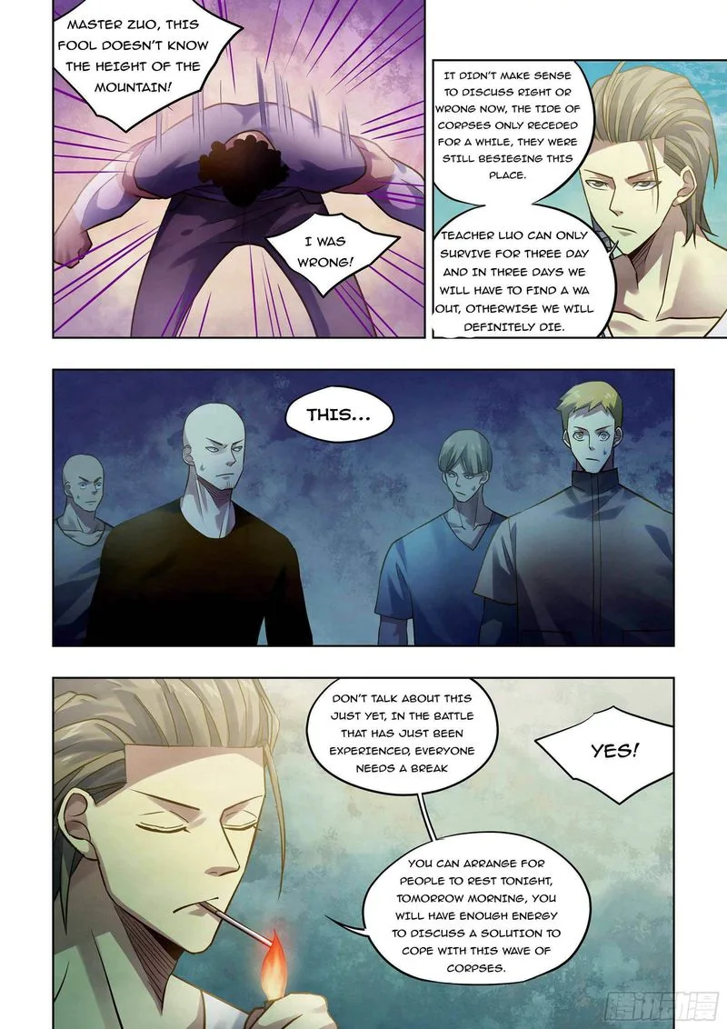 The Last Human Chapter 390 page 4