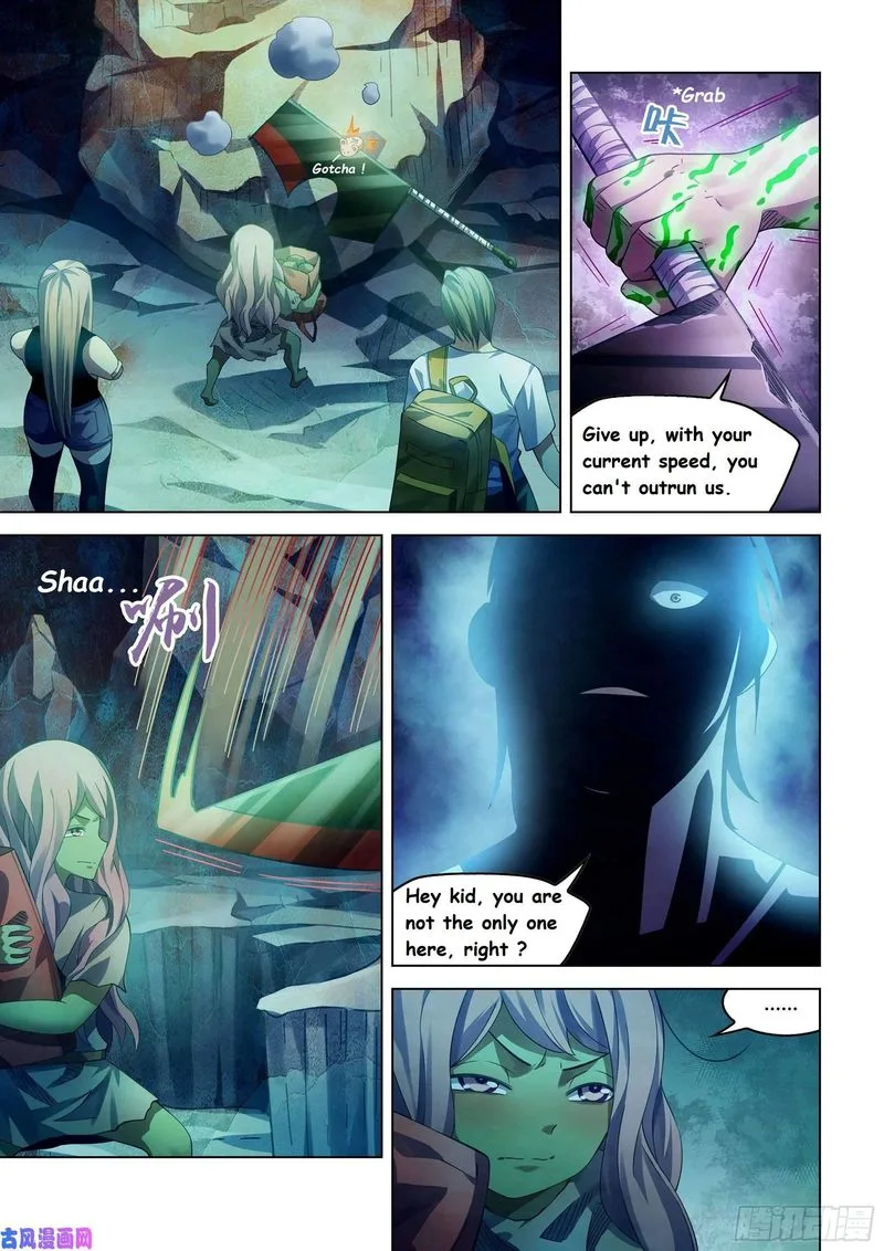 The Last Human Chapter 394 page 4